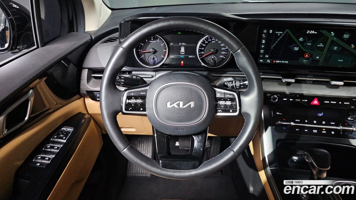 Kia Canival 2023
