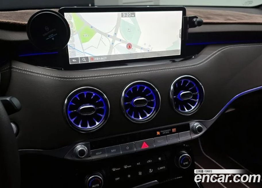 Kia Stinger 2023