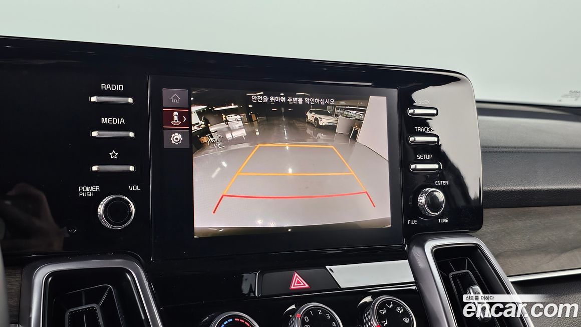 Kia Sorento 2023