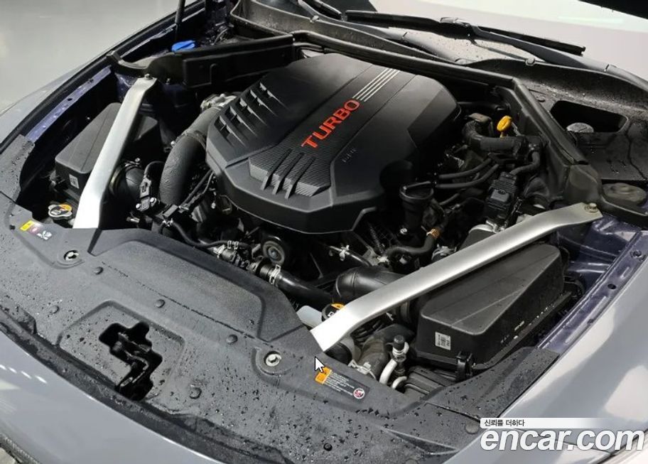 Kia Stinger 2023