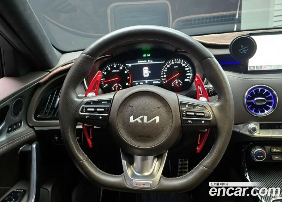 Kia Stinger 2023