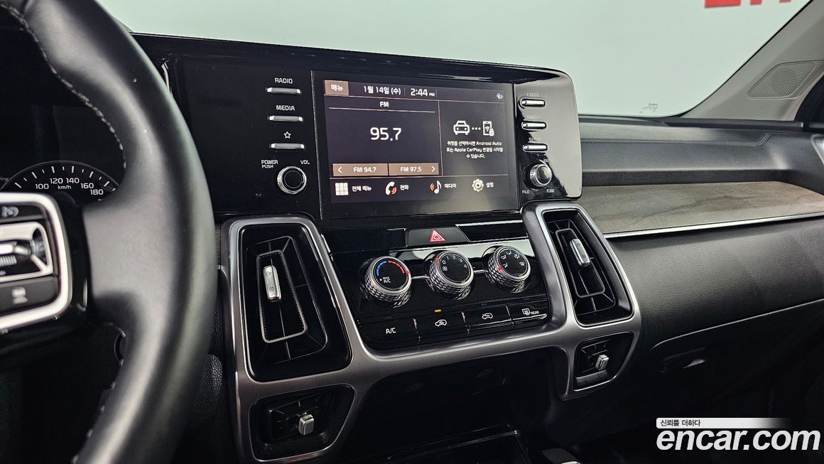 Kia Sorento 2023