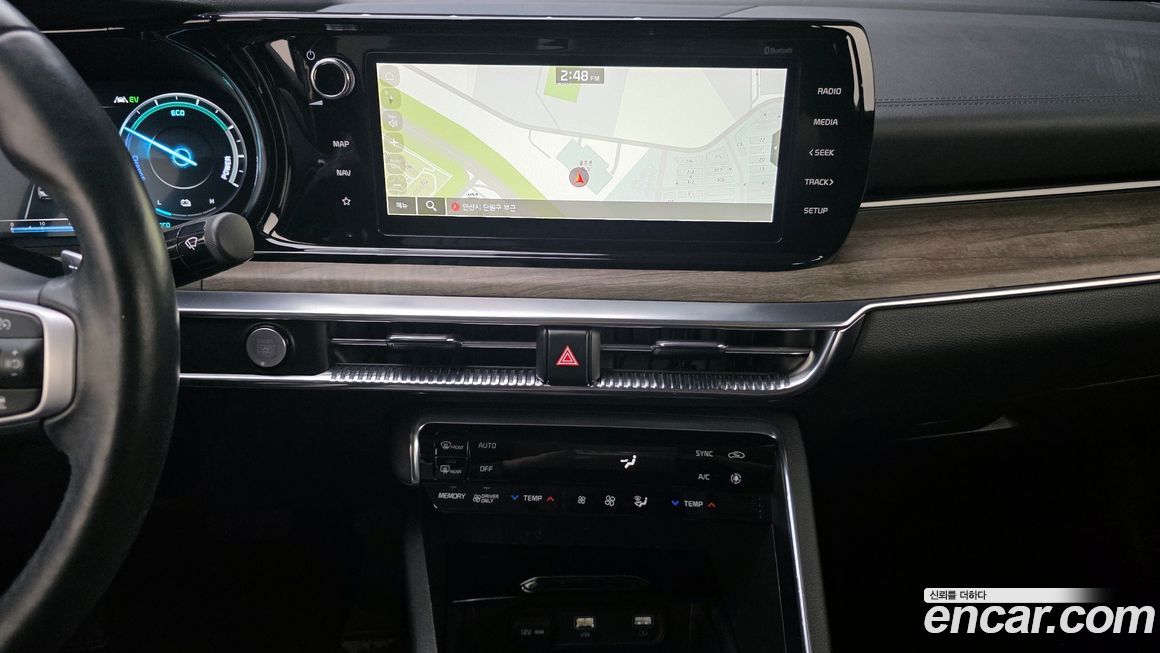 Kia K5 2023