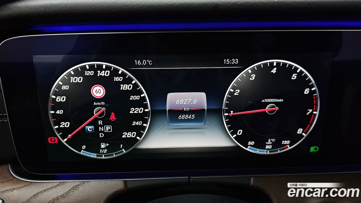 Mercedes-Benz E-Class 2017
