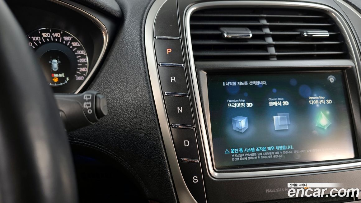 Lincoln MKX 2016