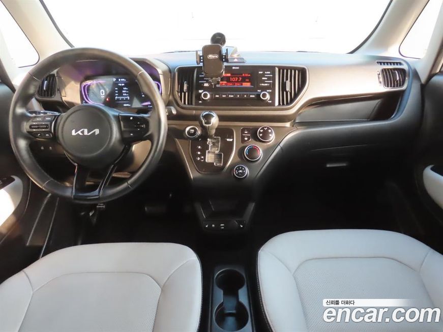 Kia RAY 2023