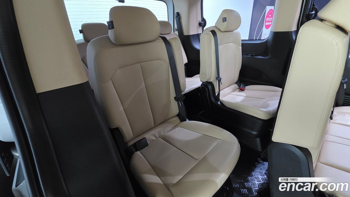 Hyundai Staria 2023
