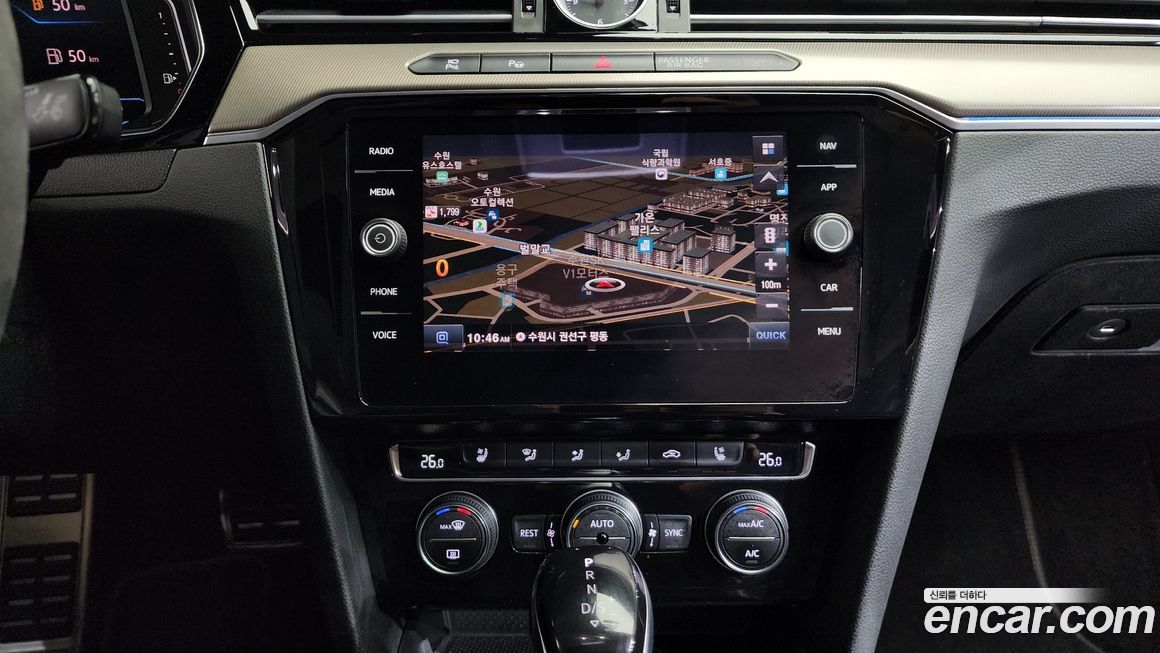 Volkswagen Arteon 2020