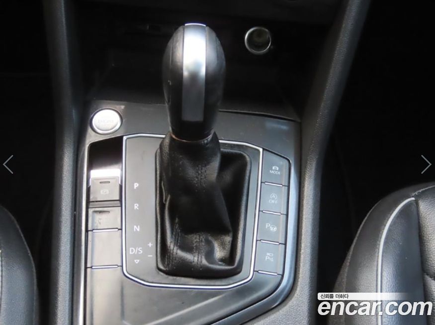 Volkswagen Tiguan 2020