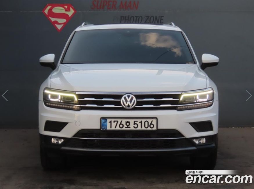 Volkswagen Tiguan 2020