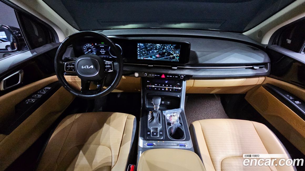 Kia Canival 2023