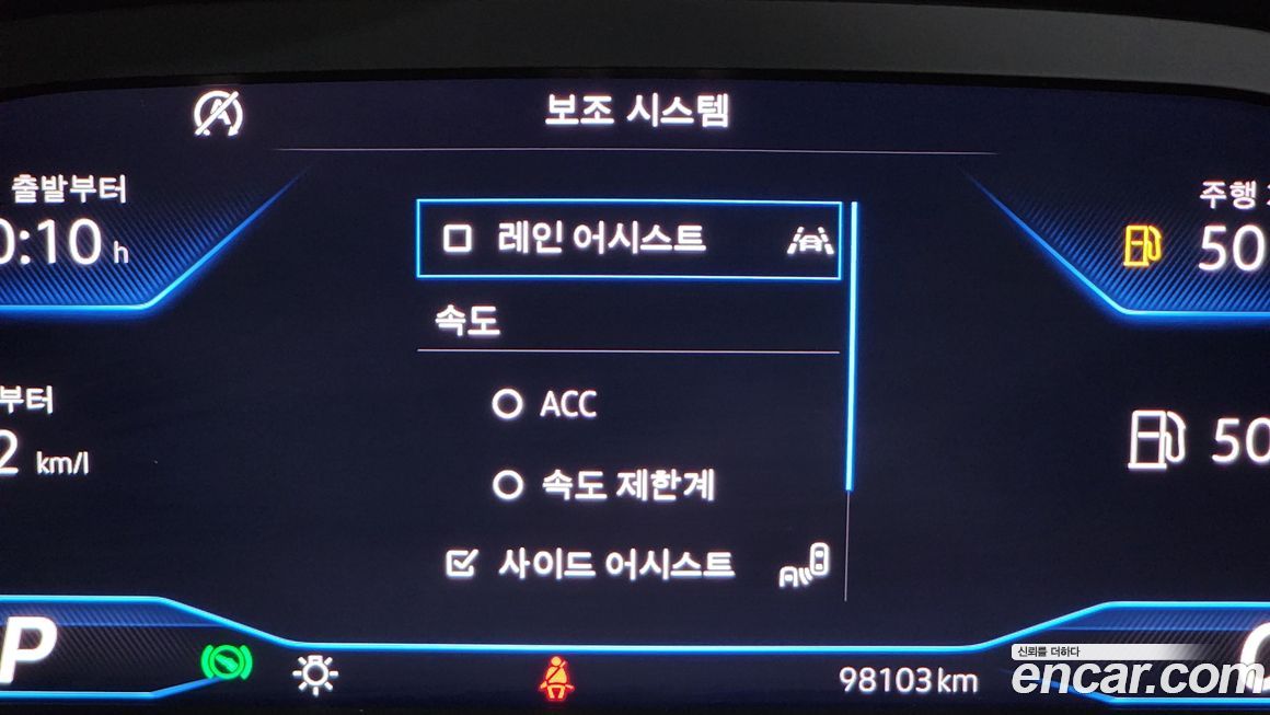 Volkswagen Arteon 2020