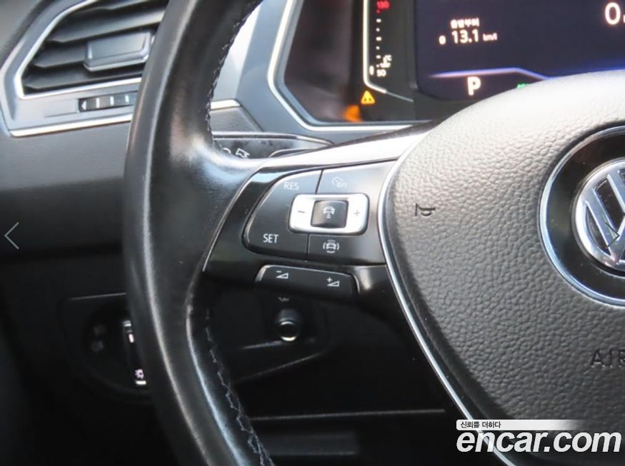 Volkswagen Tiguan 2020