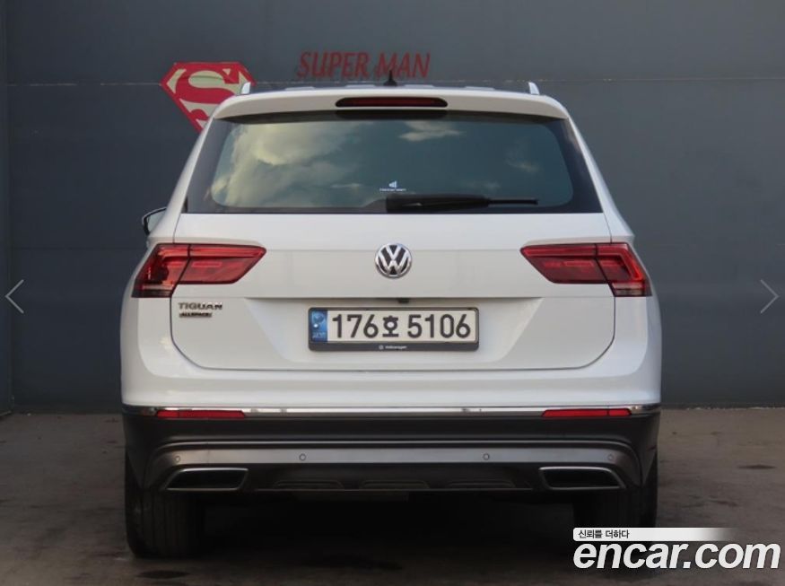 Volkswagen Tiguan 2020