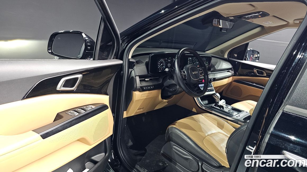 Kia Canival 2023