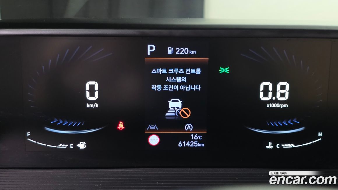 Hyundai Staria 2023