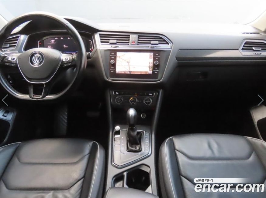 Volkswagen Tiguan 2020