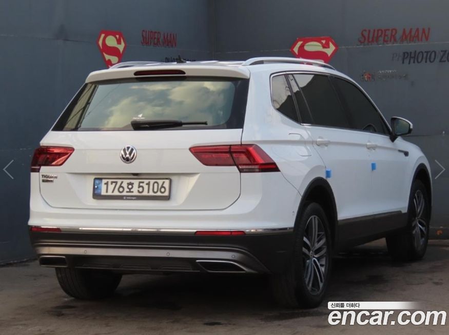 Volkswagen Tiguan 2020