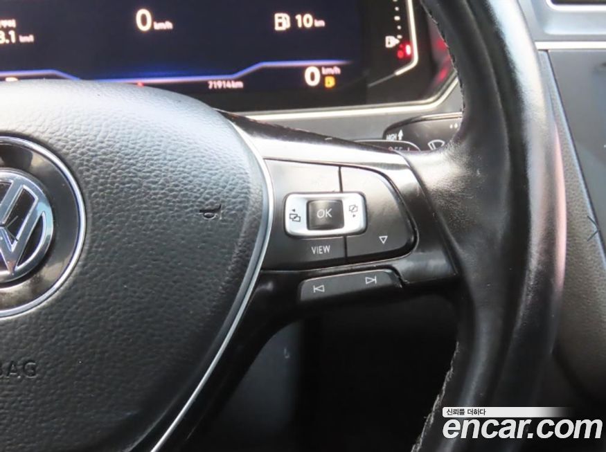 Volkswagen Tiguan 2020