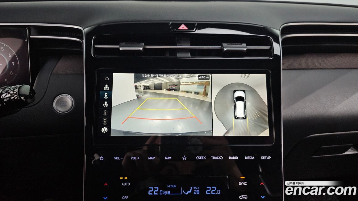 Hyundai Tucson 2021