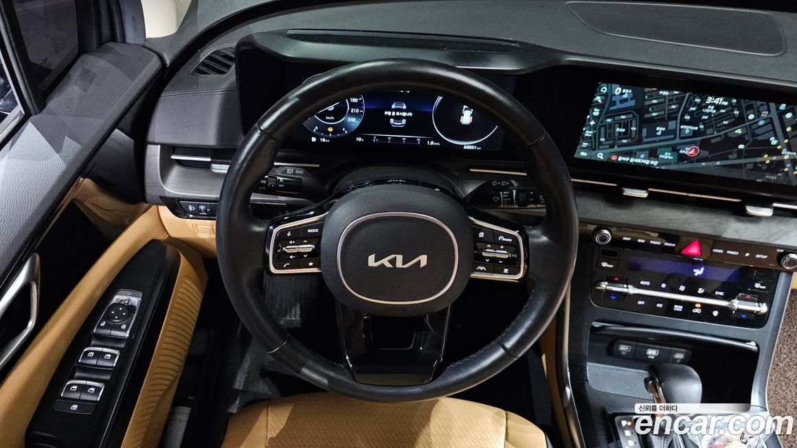 Kia Canival 2023