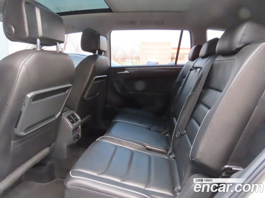 Volkswagen Tiguan 2020