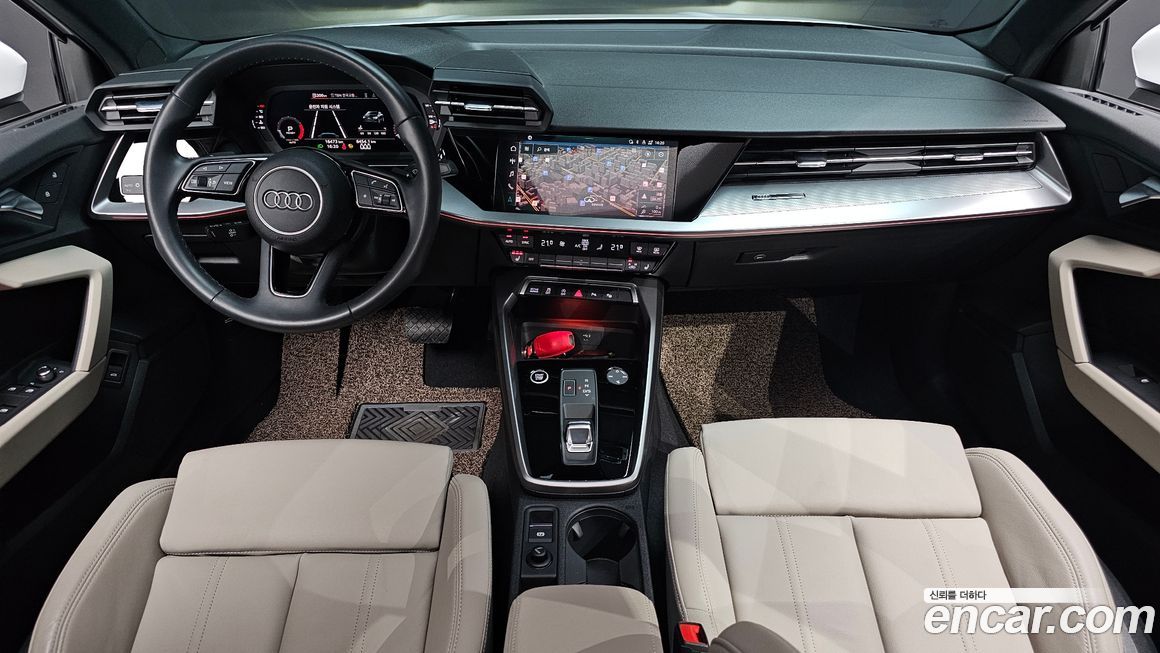 Audi A3 2023
