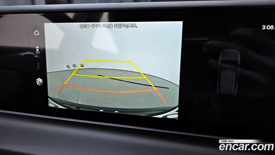 Kia Seltos 2026