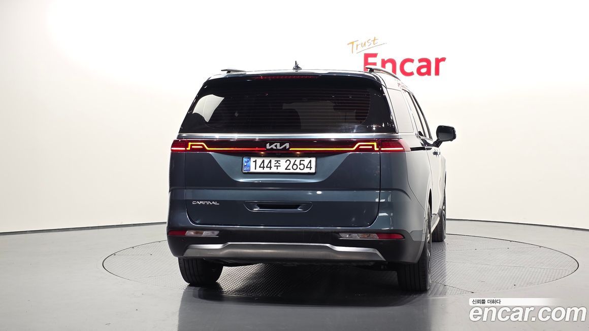 Kia Canival 2023