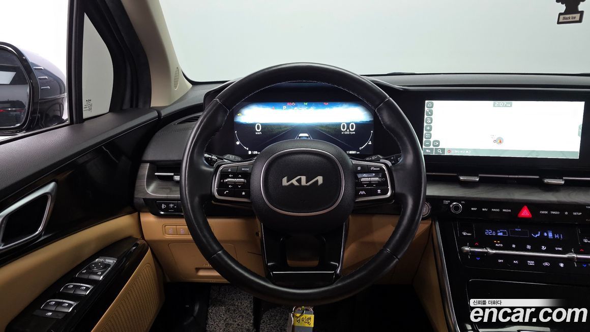 Kia Canival 2023