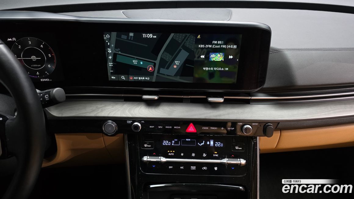 Kia Canival 2022
