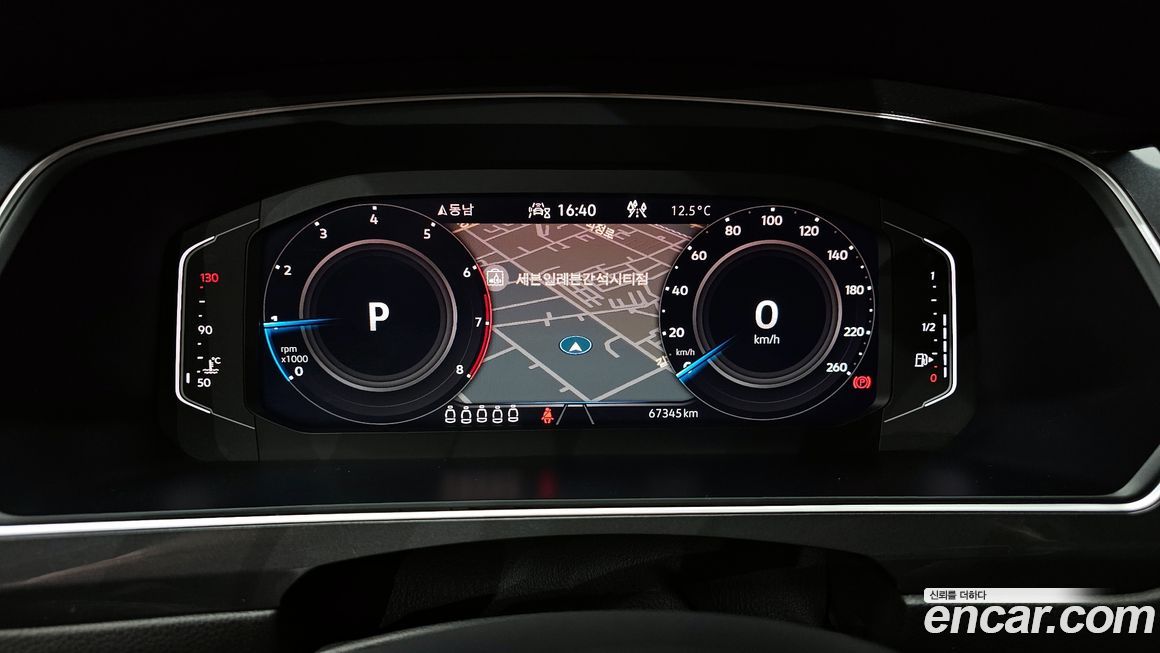 Volkswagen Tiguan 2022