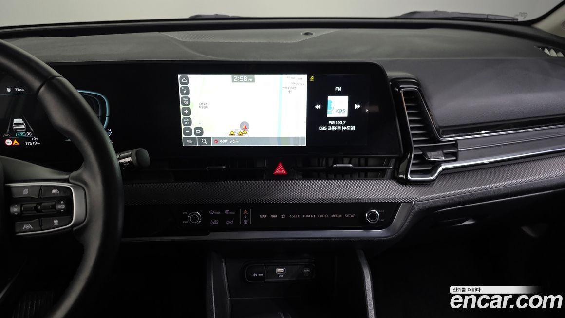 Kia Sportage 2024