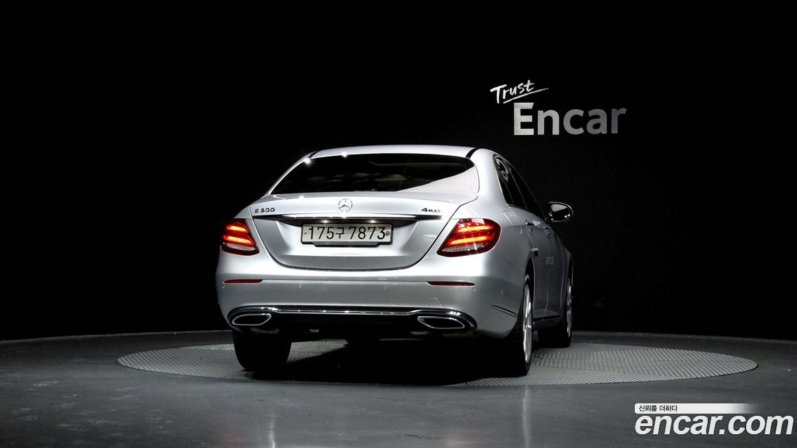 Mercedes-Benz E-Class 2020
