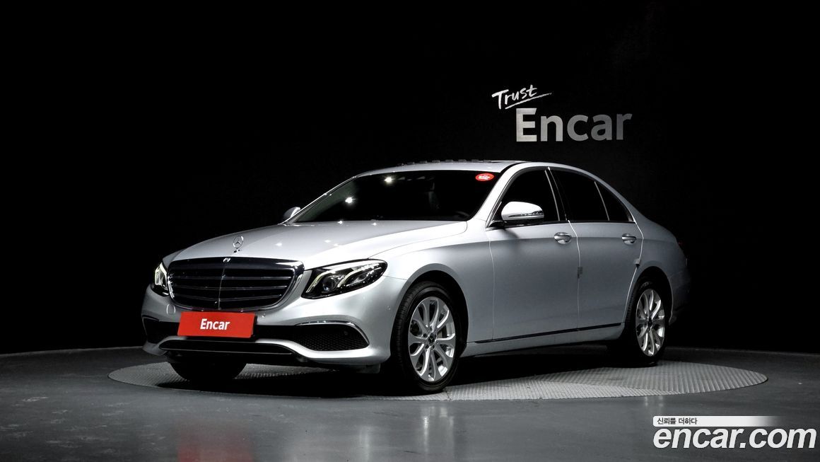 Mercedes-Benz E-Class 2020