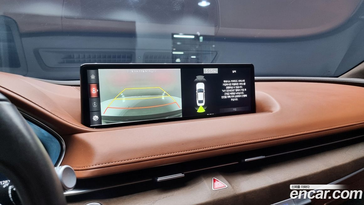 Genesis G80 2021