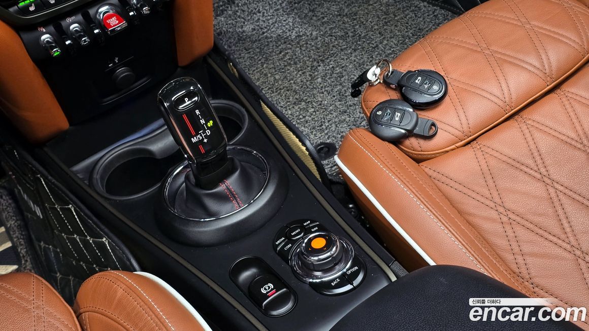 Mini Countryman 2021