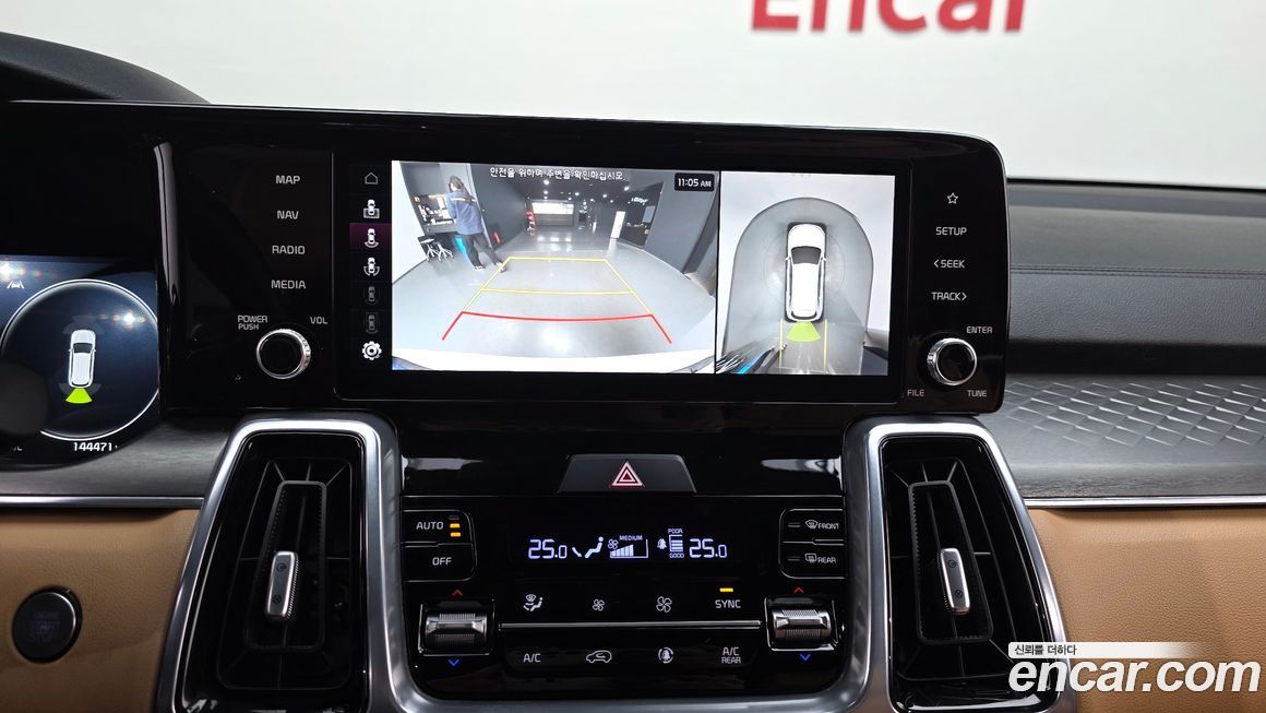 Kia Sorento 2023