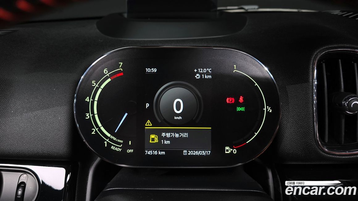 Mini Countryman 2021