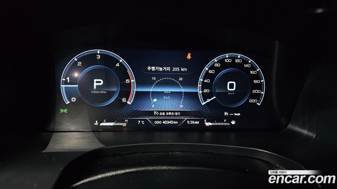 KG_Mobility_Ssangyong Rexton 2023