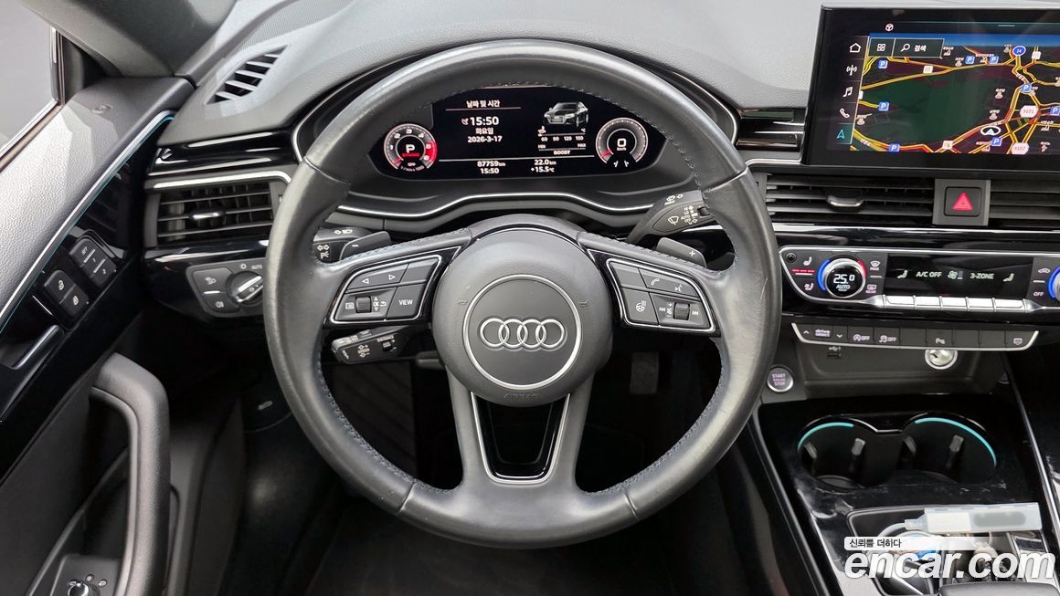 Audi A5 2020