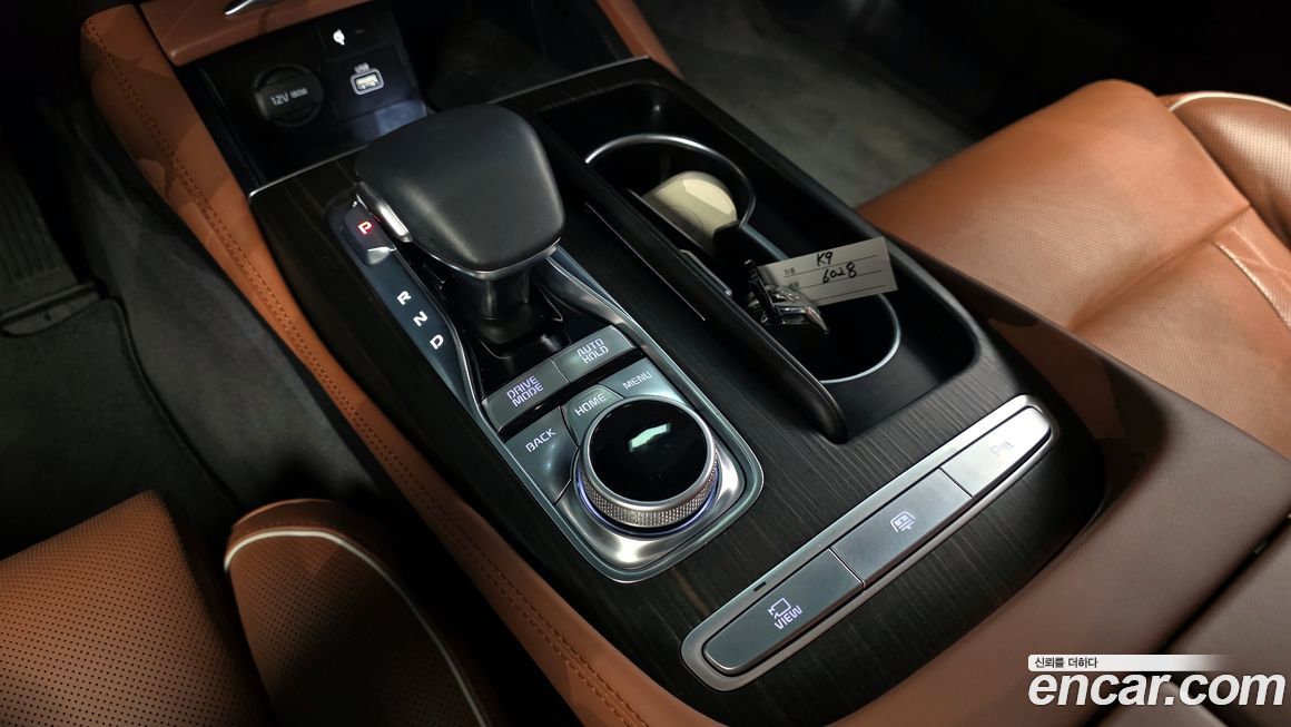 Kia K9 2019