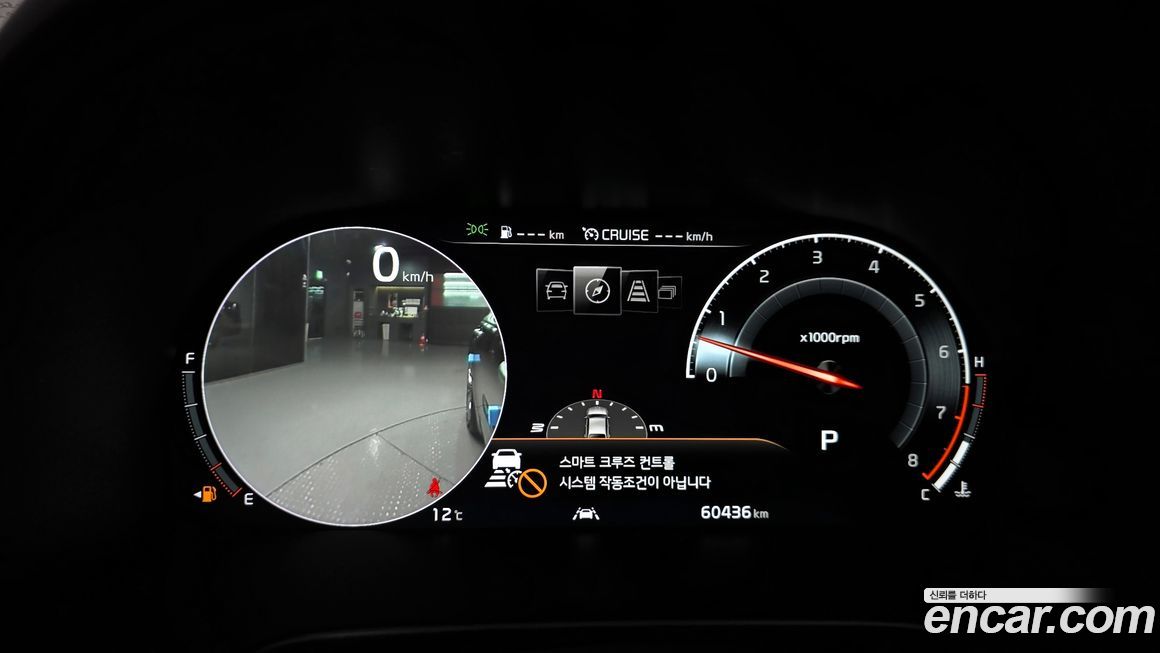 Kia K9 2019