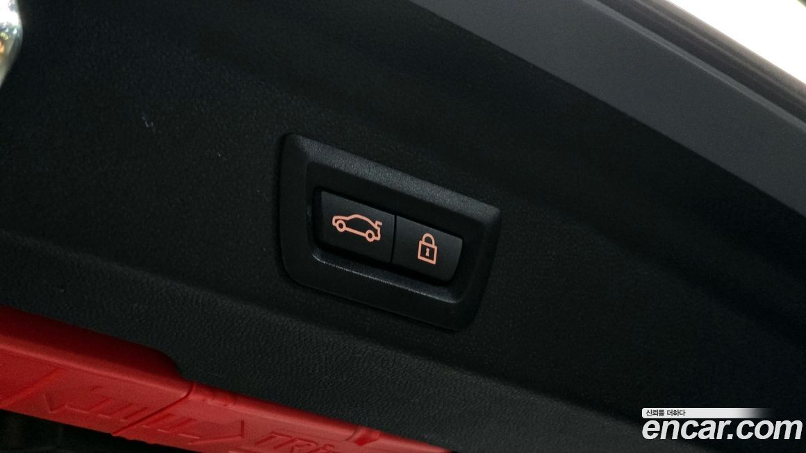 Mini Countryman 2021