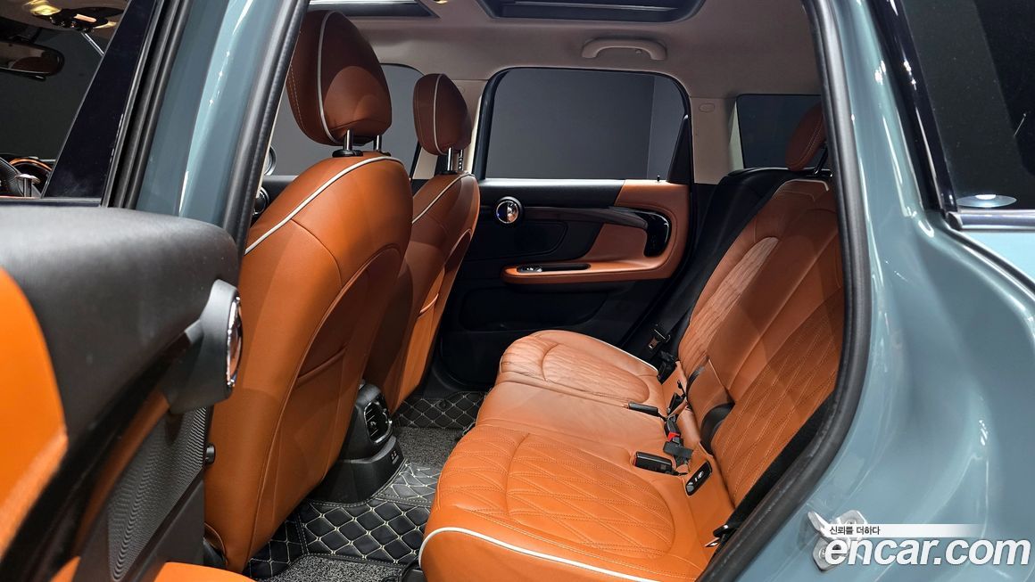 Mini Countryman 2021