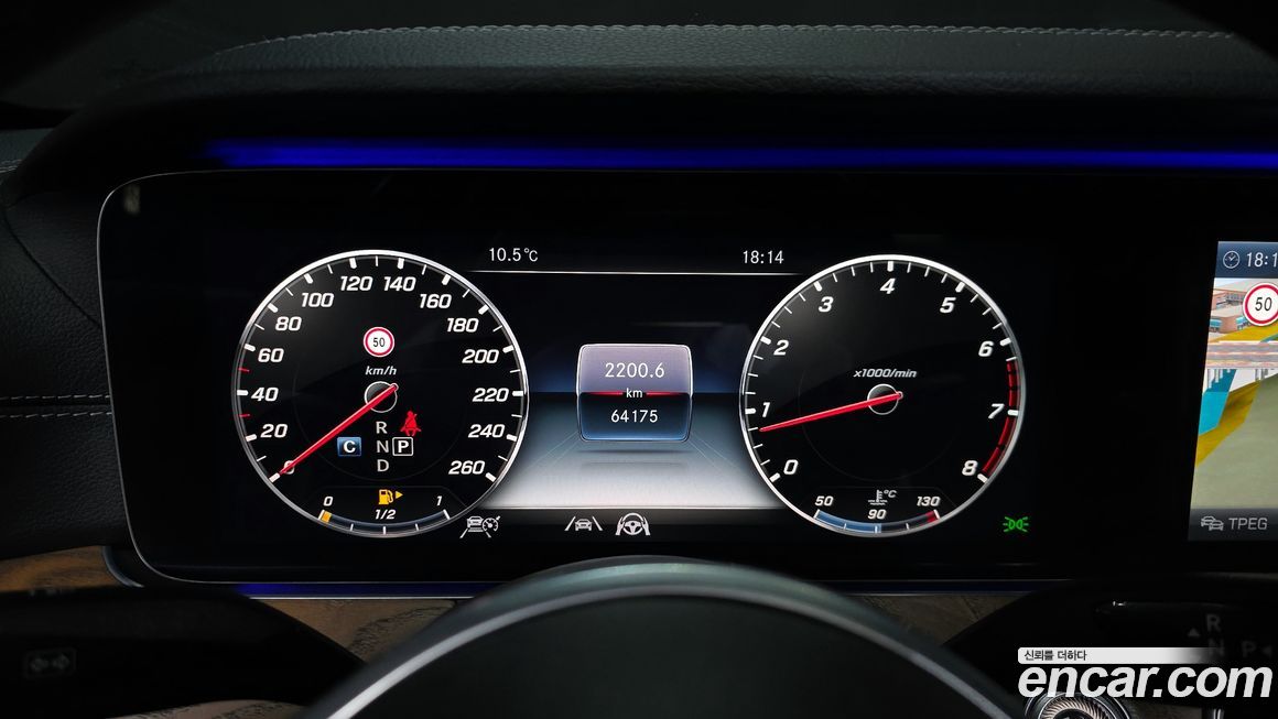 Mercedes-Benz E-Class 2020