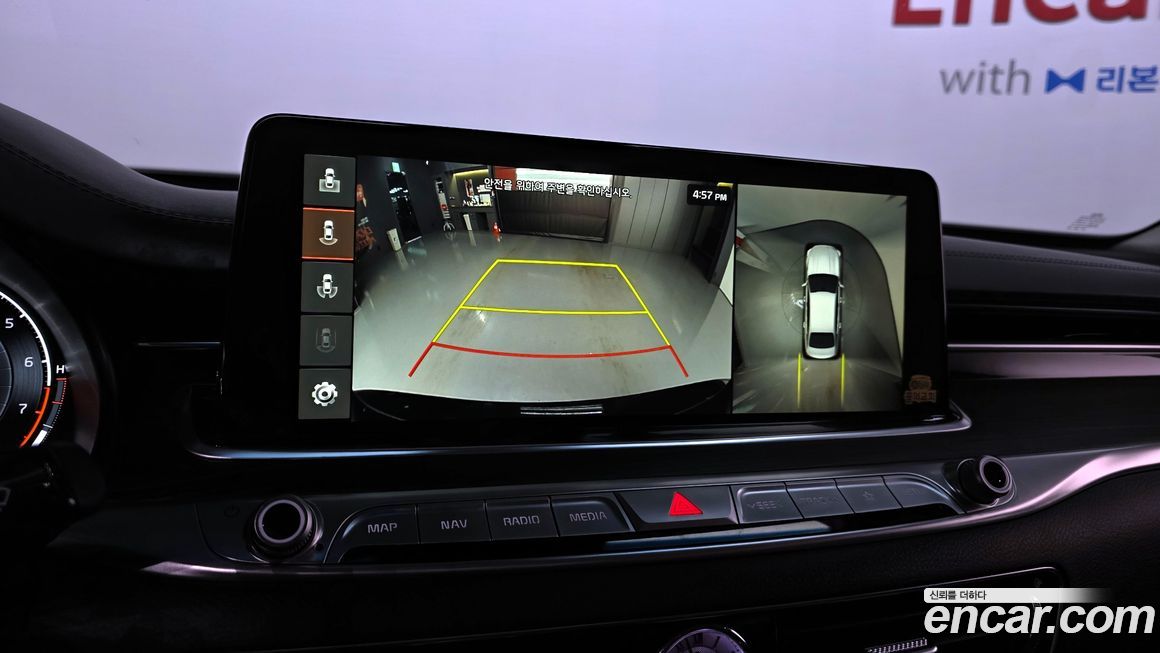 Kia K9 2019