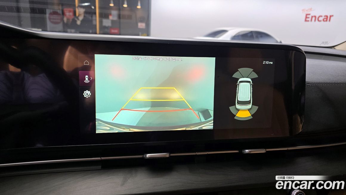 Kia Canival 2021