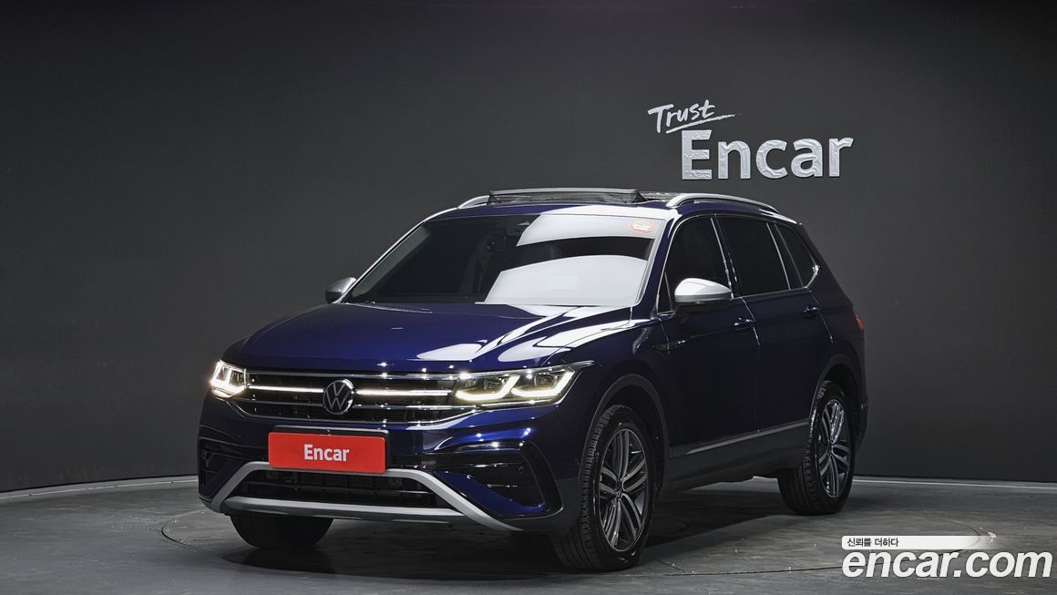 Volkswagen Tiguan 2022
