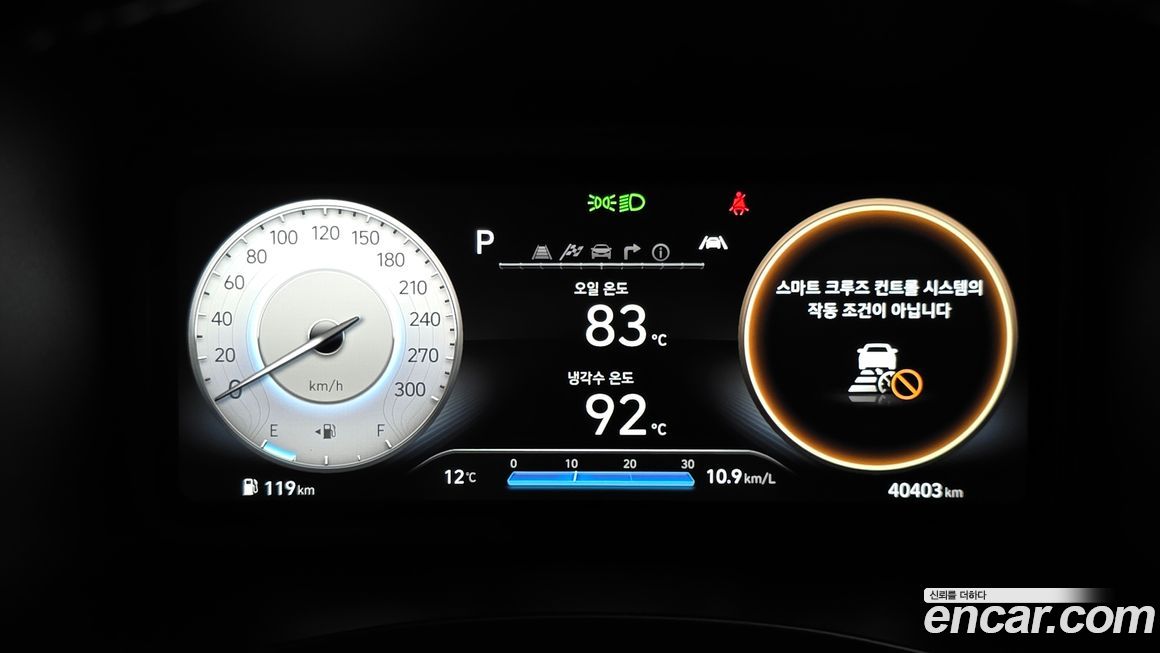 Hyundai Kona 2023